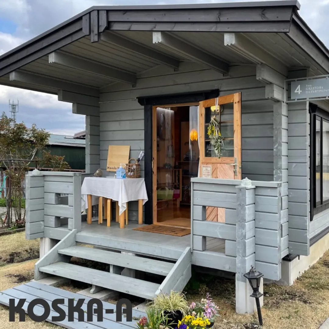 フィンランド式 ログハウス「KOSKA-A」